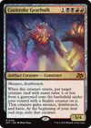 Product image for Coalstoke Gearhulk