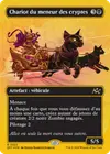 Product image for Chariot du meneur des cryptes