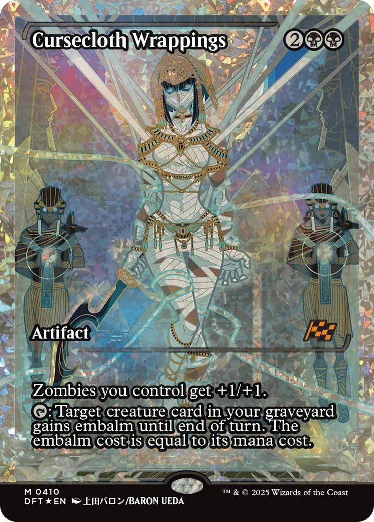 Cursecloth Wrappings — Aetherdrift — Magic: The Gathering