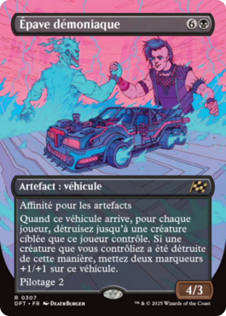 Épave démoniaque — Aetherdrift — Magic: The Gathering