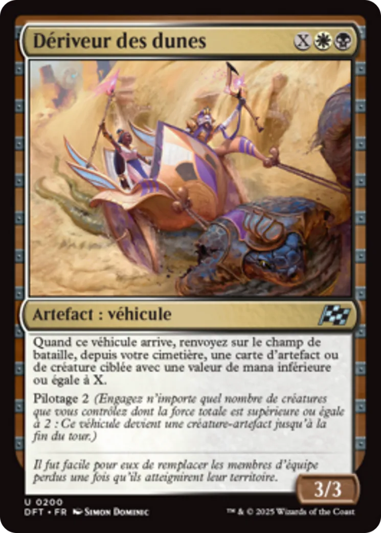Dériveur des dunes from Aetherdrift - Magic: The Gathering