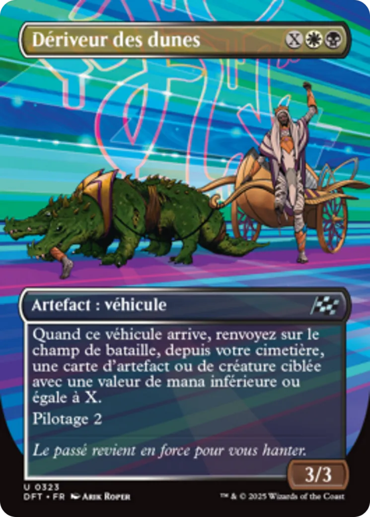 Dériveur des dunes — Aetherdrift — Magic: The Gathering