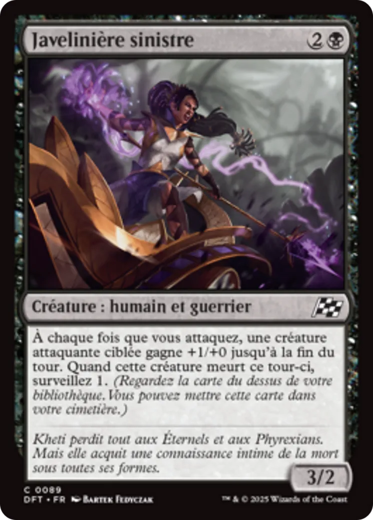 Javelinière sinistre — Aetherdrift — Magic: The Gathering