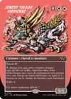Product image for Jument solaire gardienne