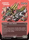 Product image for Guardian Sunmare