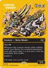 Product image for Guardian Sunmare