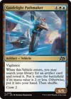 Product image for Guidelight Pathmaker