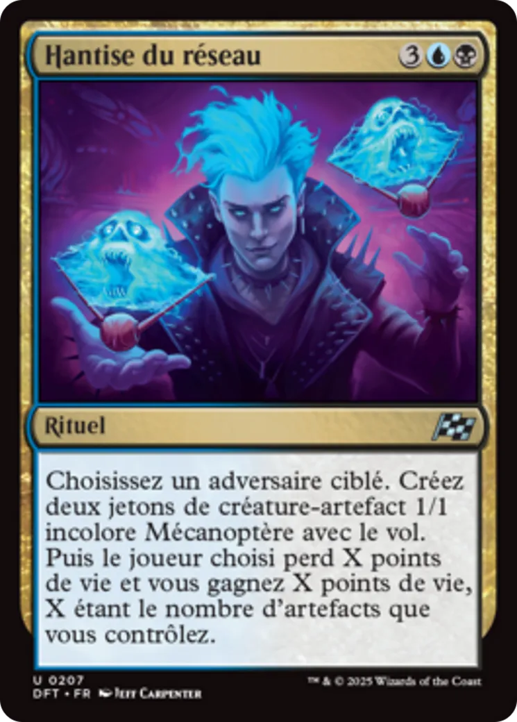 Hantise du réseau — Aetherdrift — Magic: The Gathering