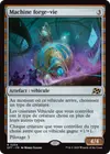 Product image for Machine forge-vie