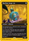Product image for Machine forge-vie