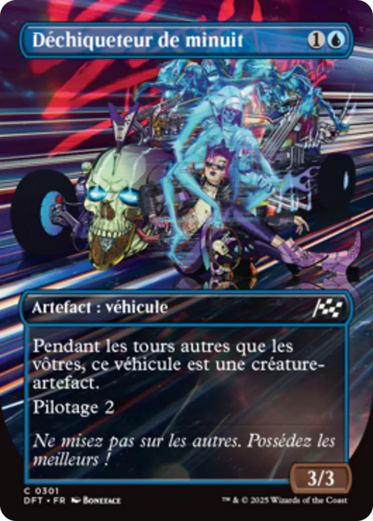 Déchiqueteur de minuit — Aetherdrift — Magic: The Gathering