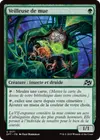 Product image for Veilleuse de mue