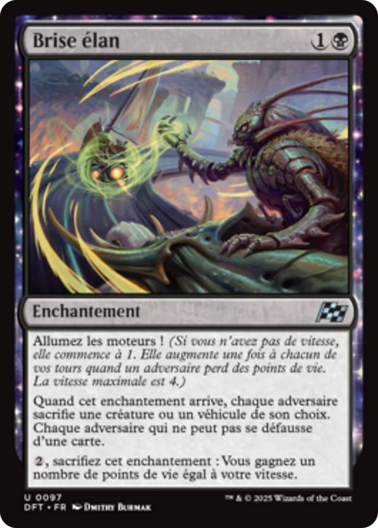 Brise élan — Aetherdrift — Magic: The Gathering