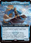 Product image for Mu Yanling, Wind Rider