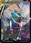 Product image for Mu Yanling, Wind Rider