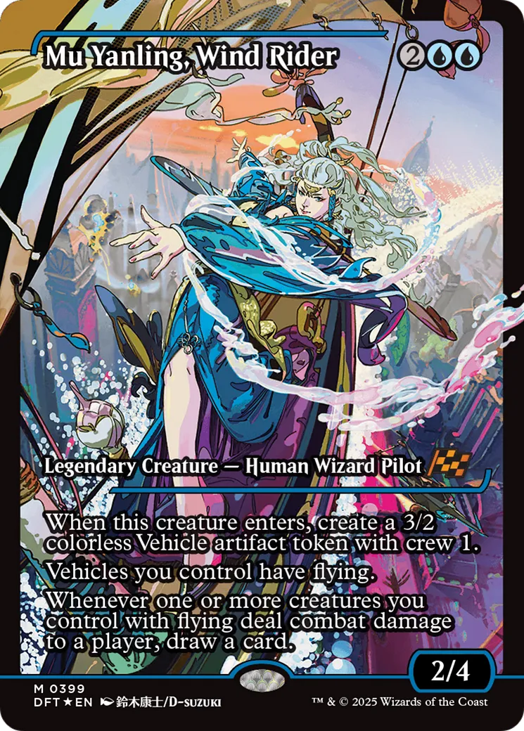 Mu Yanling, Wind Rider — Aetherdrift — Magic: The Gathering