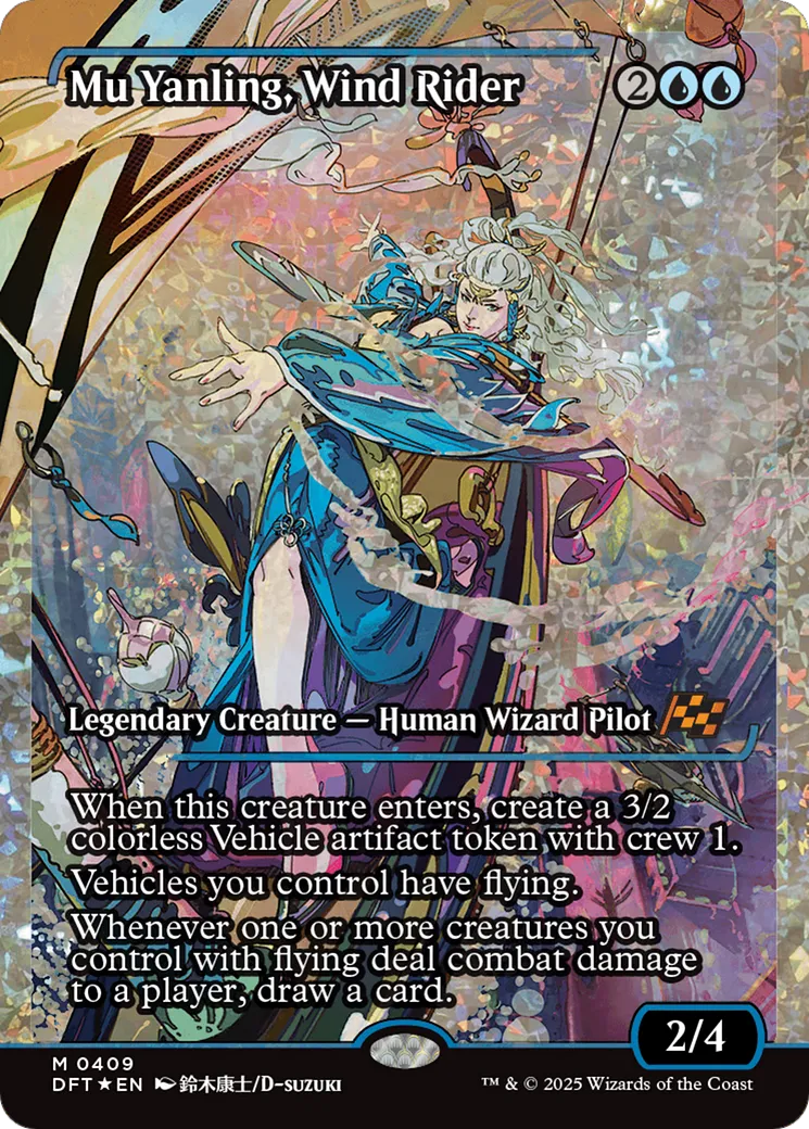 Mu Yanling, Wind Rider — Aetherdrift — Magic: The Gathering