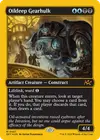 Product image for Oildeep Gearhulk