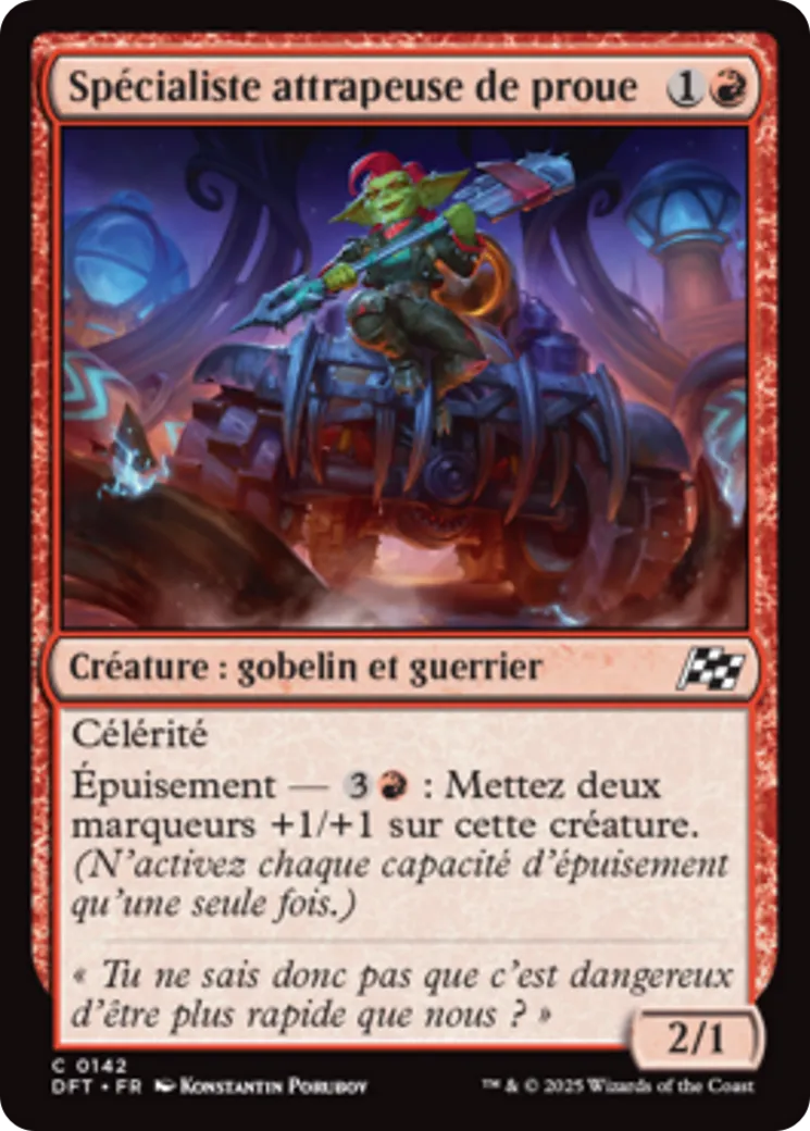 Spécialiste attrapeuse de proue — Aetherdrift — Magic: The Gathering