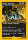 Product image for Riptide Gearhulk