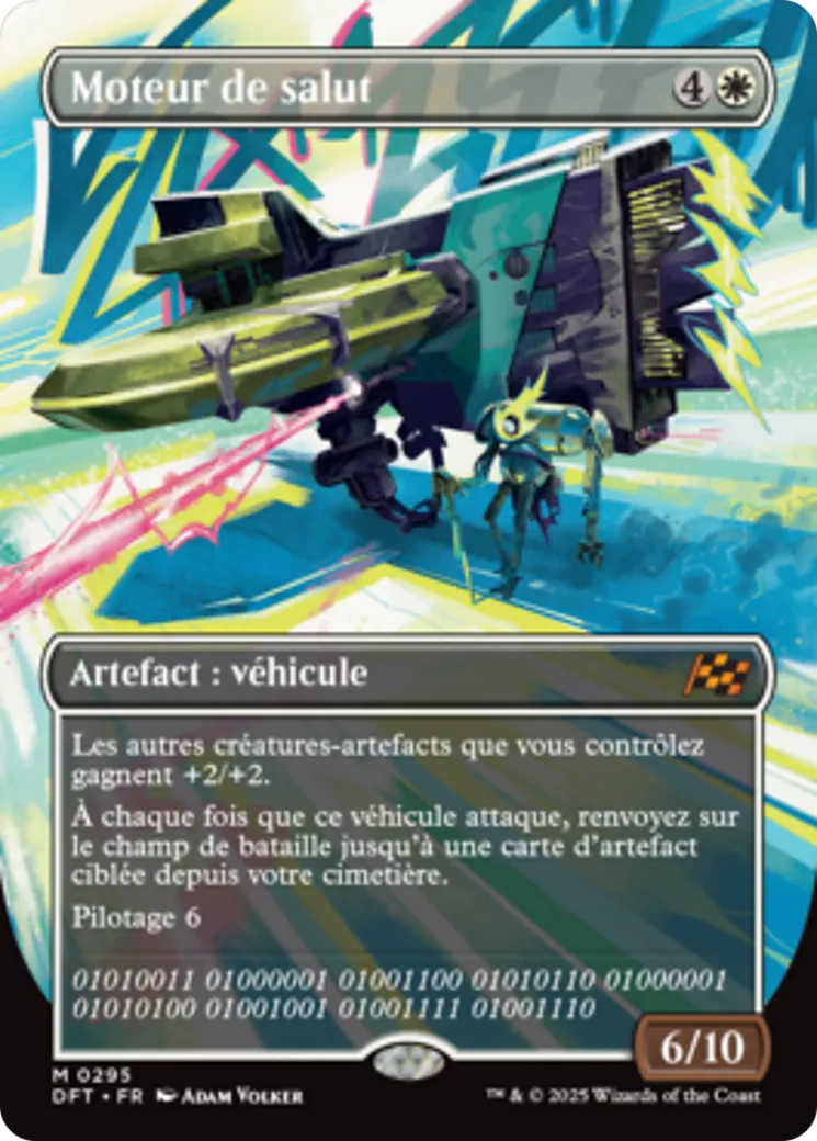 Moteur de salut — Aetherdrift — Magic: The Gathering
