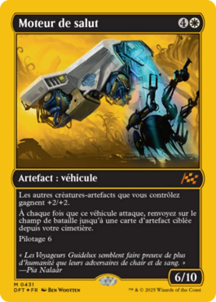Moteur de salut — Aetherdrift — Magic: The Gathering