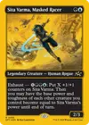 Product image for Sita Varma, Masked Racer