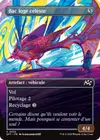 Product image for Bac loge céleste