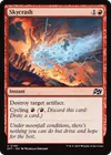 Product image for Skycrash