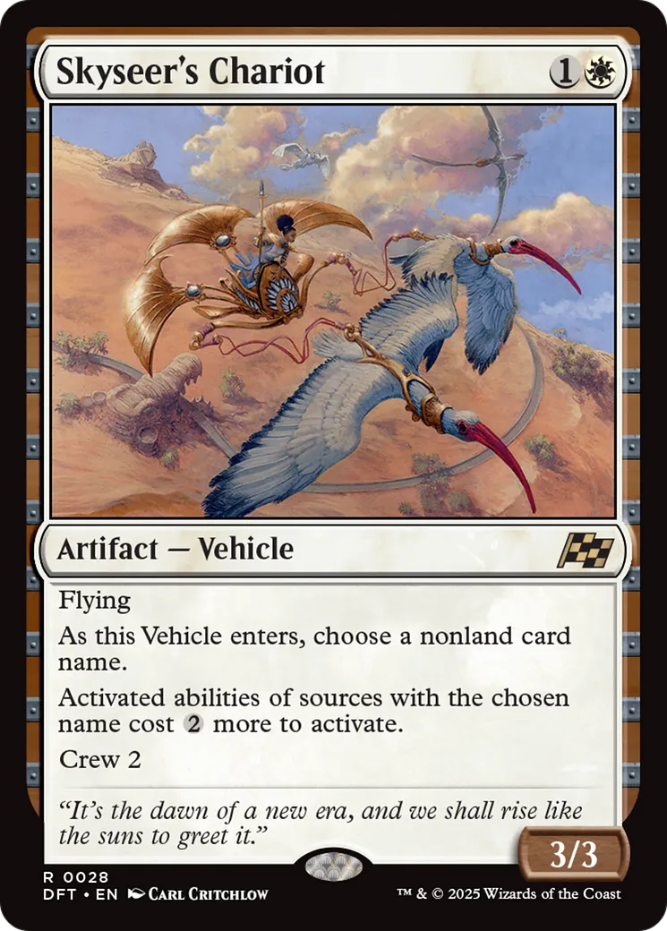 Chariot de la voyante céleste — Aetherdrift — Magic: The Gathering