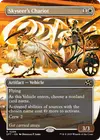 Product image for Skyseer's Chariot