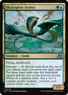 Product image for Skyserpent Seeker