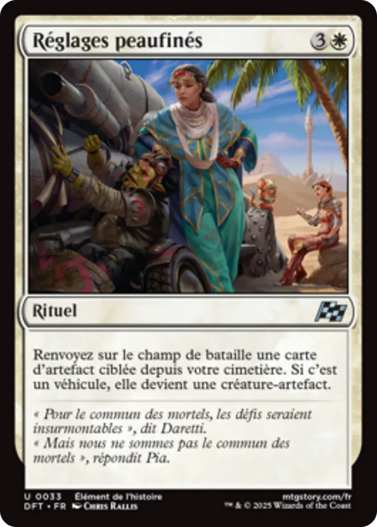 Réglages peaufinés — Aetherdrift — Magic: The Gathering