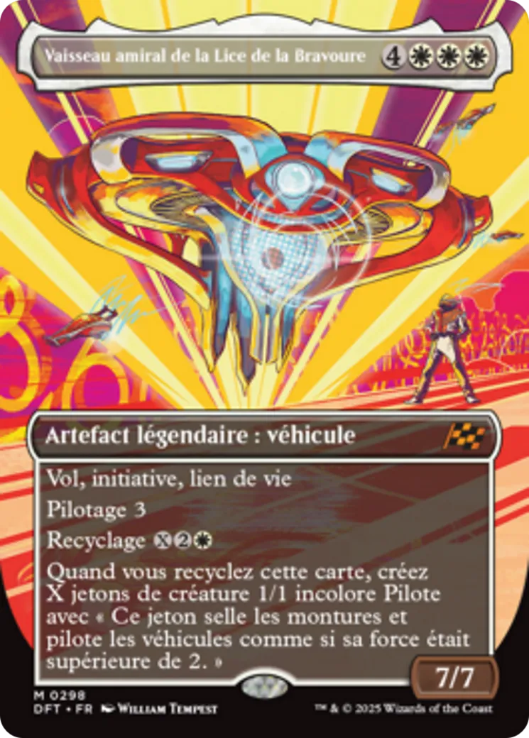 Vaisseau amiral de la Lice de la Bravoure — Aetherdrift — Magic: The Gathering