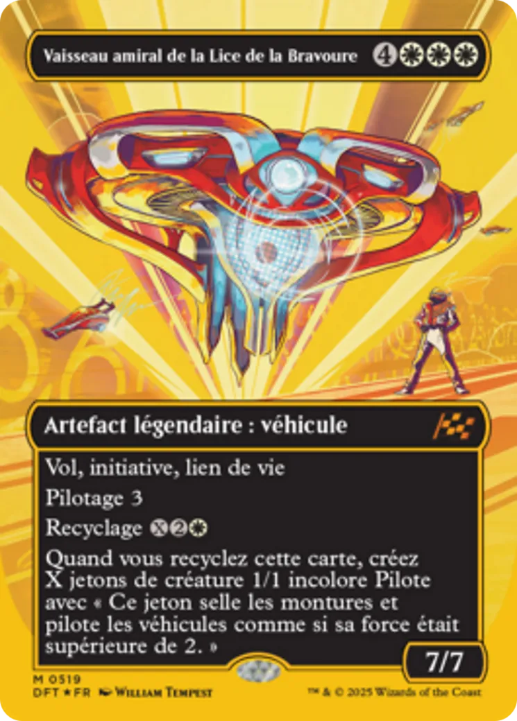 Vaisseau amiral de la Lice de la Bravoure — Aetherdrift — Magic: The Gathering