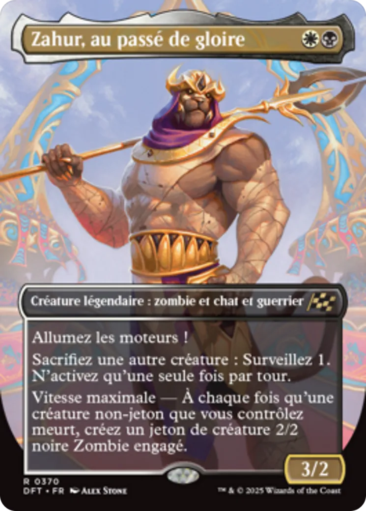 Zahur, au passé de gloire from Aetherdrift - Magic: The Gathering