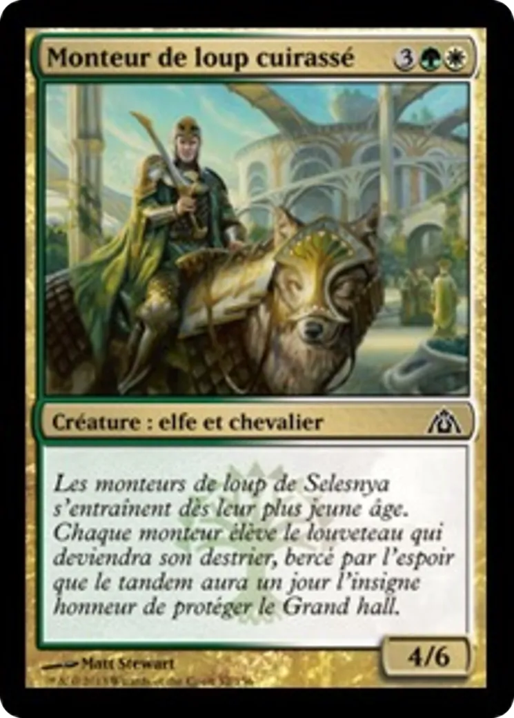 Monteur de loup cuirassé — Dragon's Maze — Magic: The Gathering
