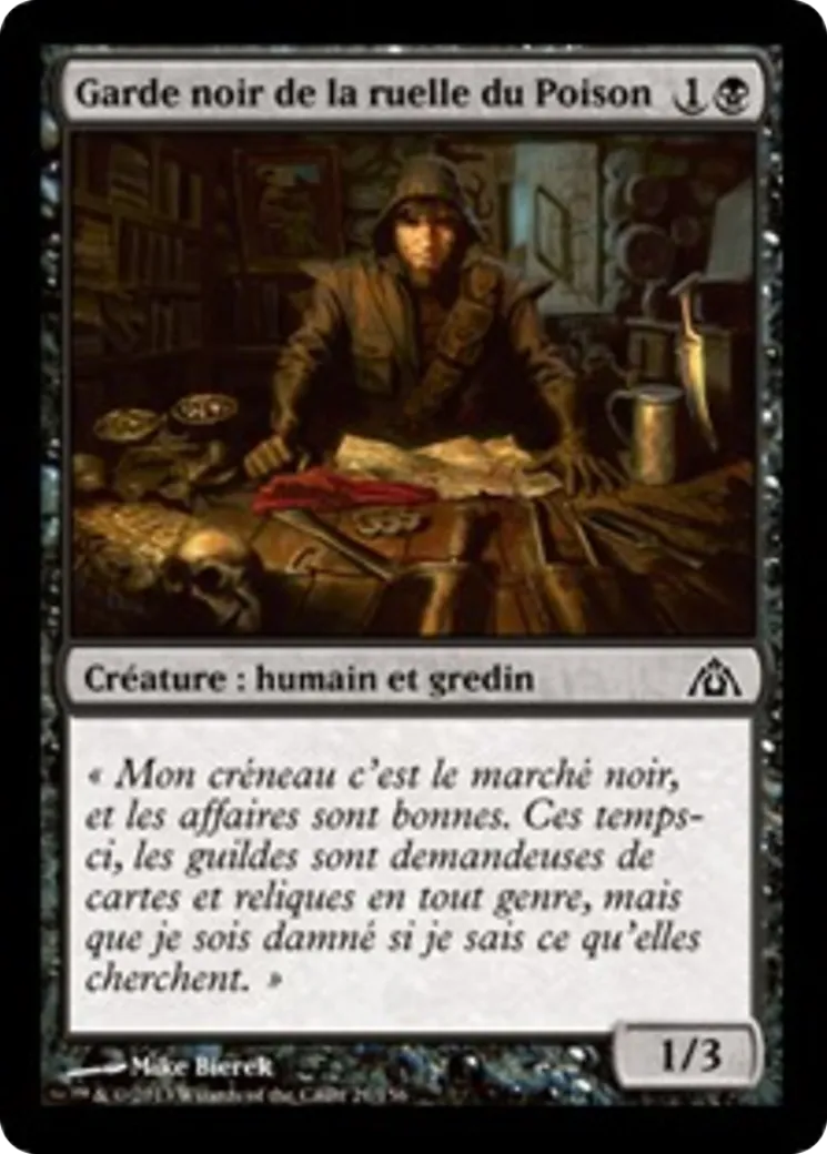 Garde noir de la ruelle du Poison — Dragon's Maze — Magic: The Gathering
