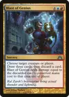 Product image for Blast of Genius
