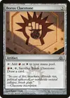 Product image for Boros Cluestone
