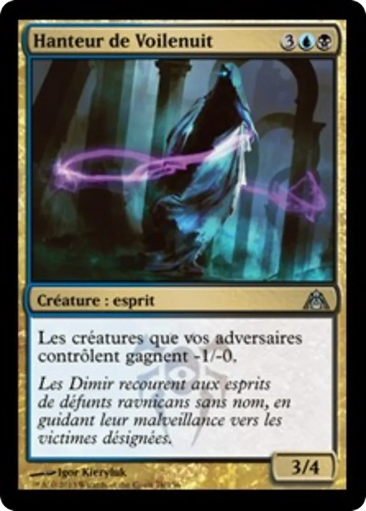 Hanteur de Voilenuit — Dragon's Maze — Magic: The Gathering