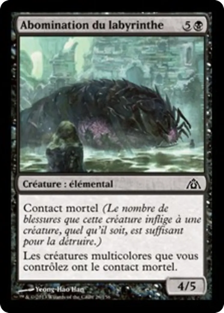 Abomination du labyrinthe — Dragon's Maze — Magic: The Gathering