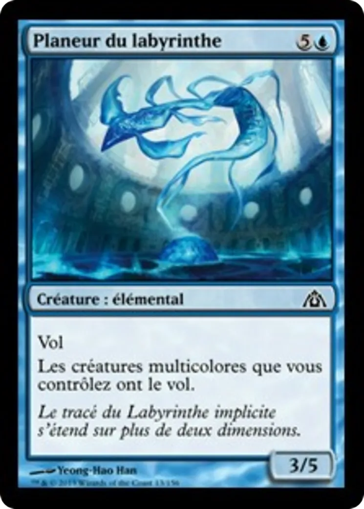 Planeur du labyrinthe — Dragon's Maze — Magic: The Gathering
