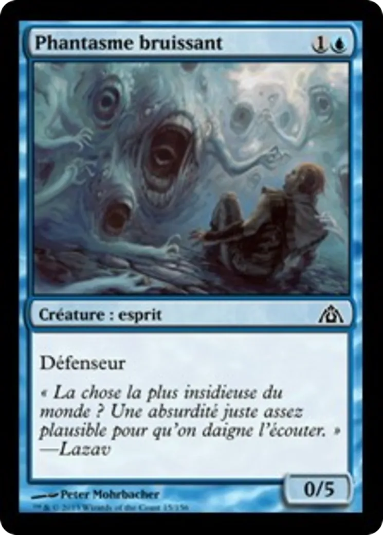Phantasme bruissant — Dragon's Maze — Magic: The Gathering