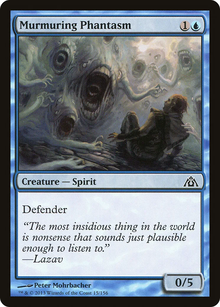 Phantasme bruissant — Dragon's Maze — Magic: The Gathering