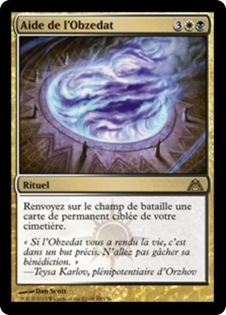 Aide de l'Obzedat — Dragon's Maze — Magic: The Gathering