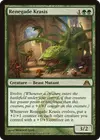 Product image for Renegade Krasis