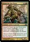 Product image for Géant du clan Psora
