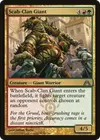 Product image for Scab-Clan Giant