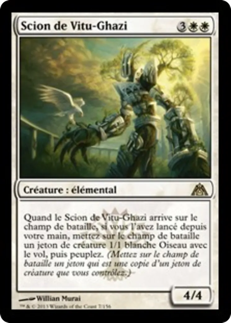 Scion de Vitu-Ghazi — Dragon's Maze — Magic: The Gathering